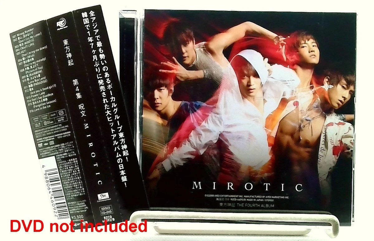 Tohoshinki Pop K-Pop Music CDs for sale | eBay
