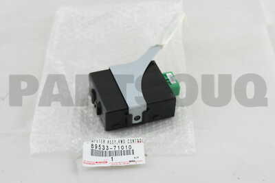 8953371010 Genuine Toyota COMPUTER, 4 WHEEL DRIVE CONTROL