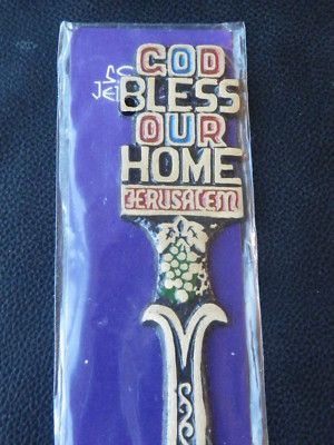 NEW Vintage JERUSALEM Brass Enamel LETTER OPENER God Bless Our Home   FREE SHIP