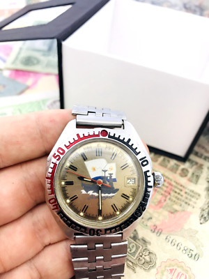   Seltene Albatros Amphibie Vostok Wostok Uhr Amphibia 2414 1980er Service  