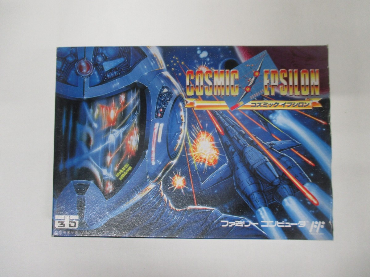 コズミックイプシロン COSMIC EPSILON ファミコン ゲーム ソフト コズミックイプシロン｜ファミコン (FC)｜アスミック｜レトロ