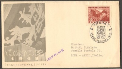 str. EU-Tschechoslowakei 1948 fdc 25.2.49 1. Jahrestag des siegreichen Februars
