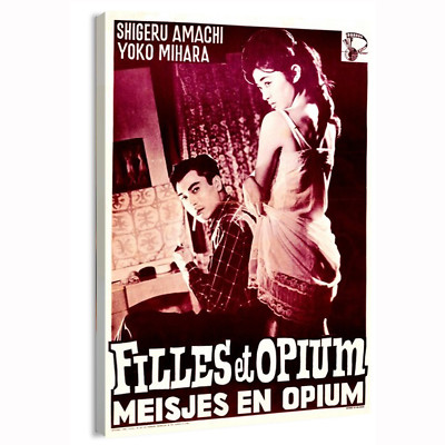 1960 Filles Et Opium (Opium Girls) Pop Culture Poster or Canvas Home Decor