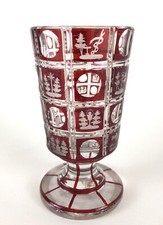 Beautiful Biedermeier Glass Glass Cup - Collection Label