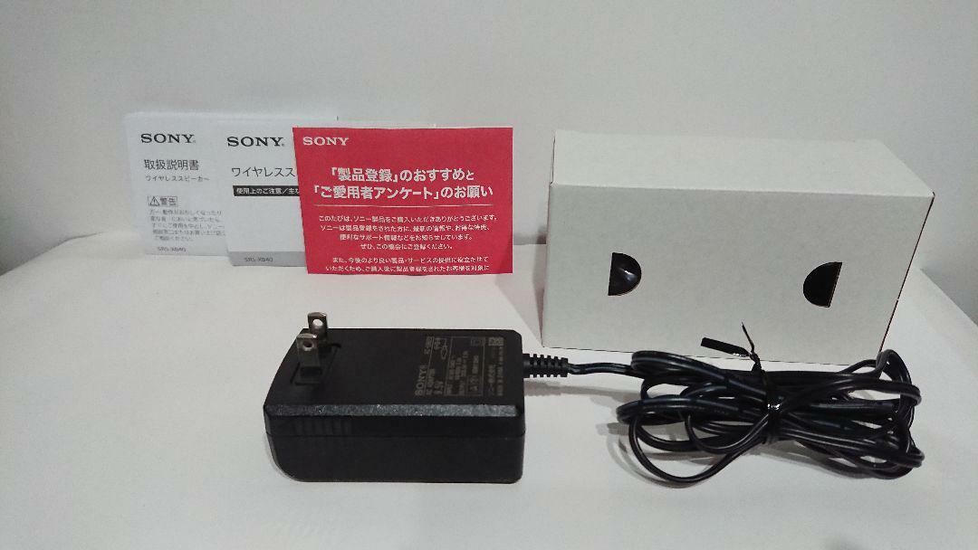 sony xb40 ebay