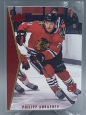 2020-2021 Upper Deck Series 2 Hockey Philipp Kurashev Rookie Red Die Cut RDT-16 