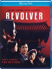 Revolver (Blu-ray) Jeon Do-yeon Ji Chang-wook Lim Ji-yeon Oh Seung-uk