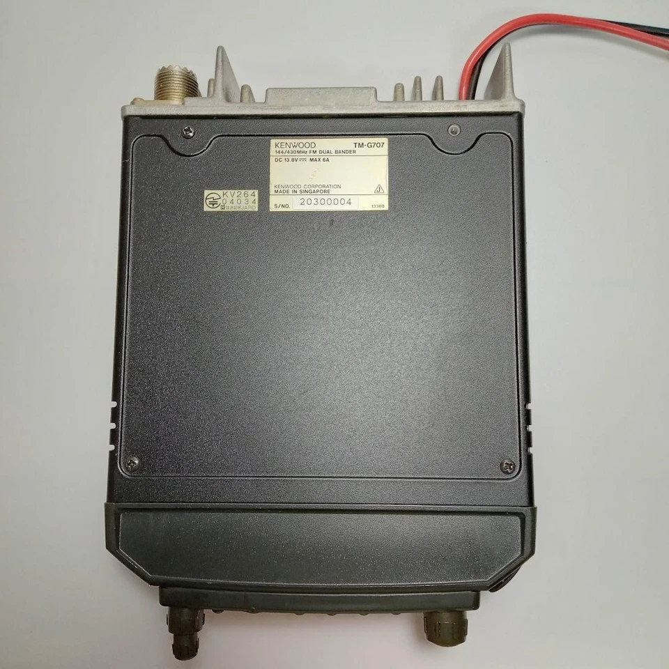 Transceptor de doble banda KENWOOD TM-G707 FM 144/430 MHz 35 W Foto 3 de 4