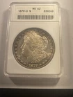 1879 $1 Morgan Silver Dollar ANACS MS62 Uncirculated Business Strike