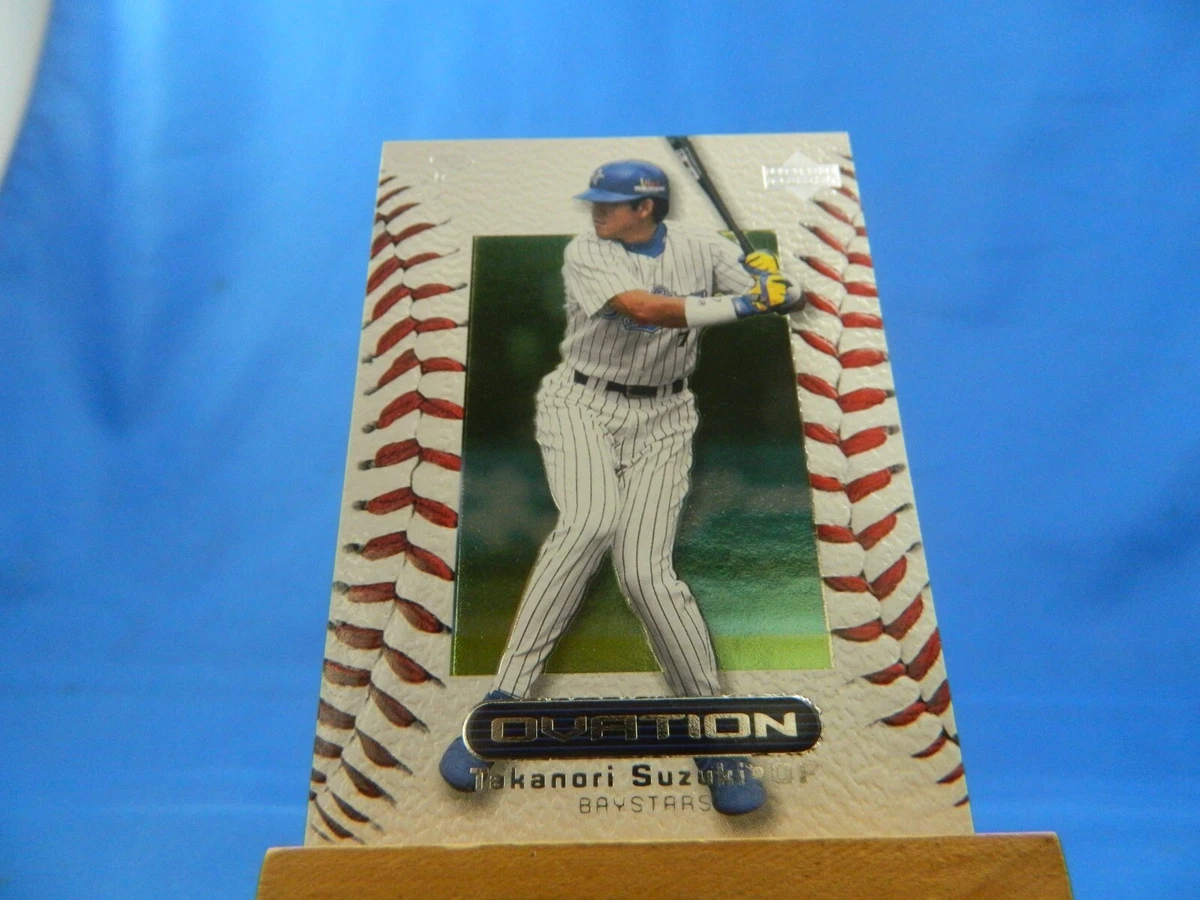 2000 Upper Deck Ovation Japan Baseball Trading Cards for sale | eBay