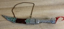 Decorative Collectible Dagger Knife