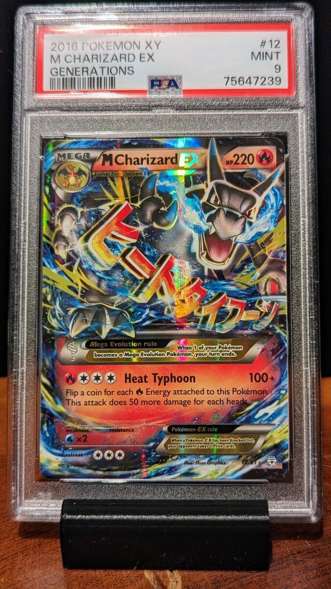 M Charizard EX (12/83) [XY: Generations]