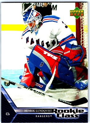 05-06 UPPER DECK ROOKIE CLASS - PICK FROM LIST - FREE COMBINED SHIPPING