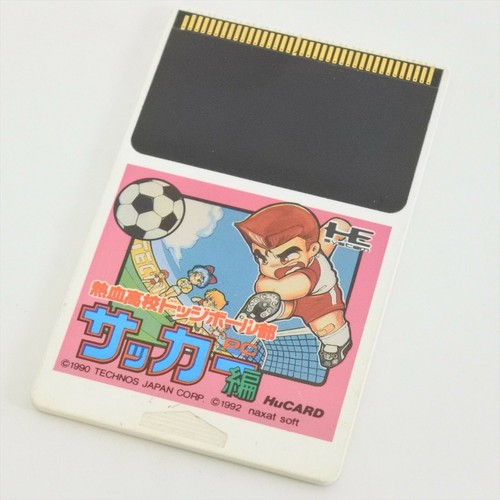 PC Engine Hu KUNIO KUN SOCCER Card Only pe - 第 1/2 張圖片