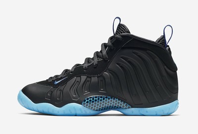 nike jd id
