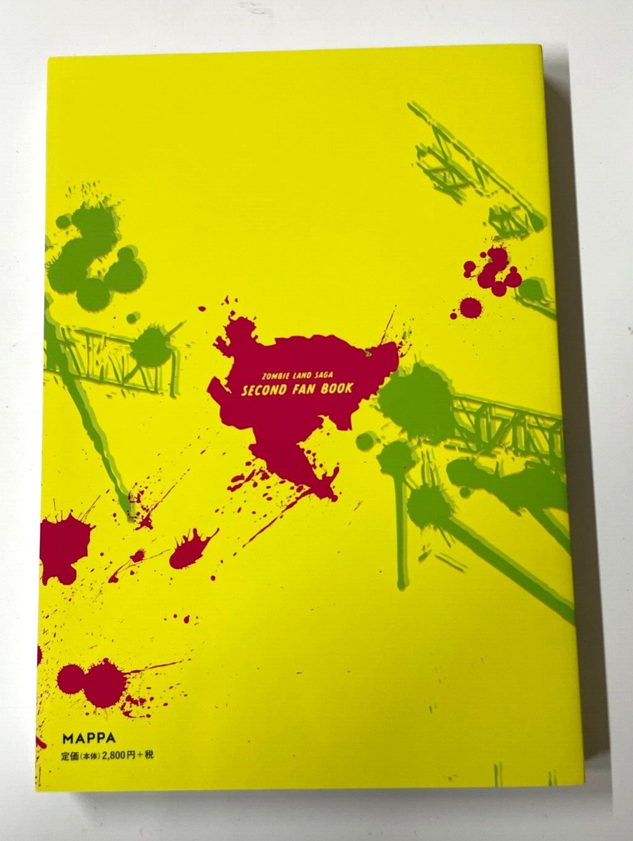Zombie Land Saga SECOND FAN BOOK Original picture collection book
