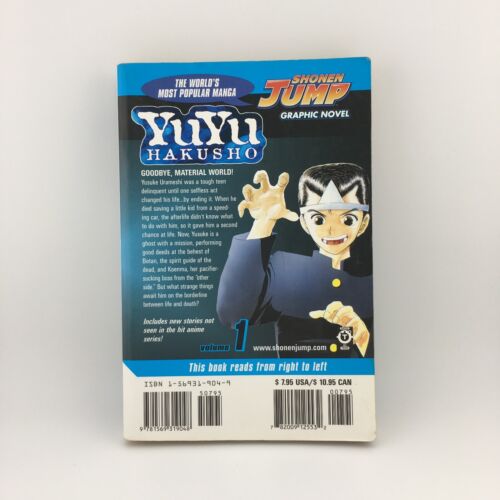 Yu Yu Hakusho Vol 1 Manga Yoshihiro Togashi 1st Printing 2003 Shonen Jump - Bild 2 von 5
