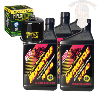 Engine Oil Filter - 2008 Arctic Cat 650 H1 4x4 Auto TRV