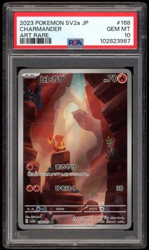Charmander 168/165 psa 10 151 Japanese Pokemon Card Game