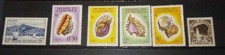LOT 6 TIMBRES POSTE DES COMORES DE 1950 A 1976 SUPERBE BONNE COTE
