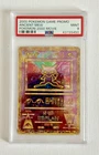 2000 Pokemon Movie Promo Ancient Mew PSA 9