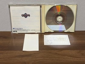  Ryohin Grandia II Dreamcast Software