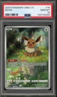 Pokemon Eevee Gem Pk. Vol. 2 CBB2C CHINESE #15 PSA 10 Gem Mint
