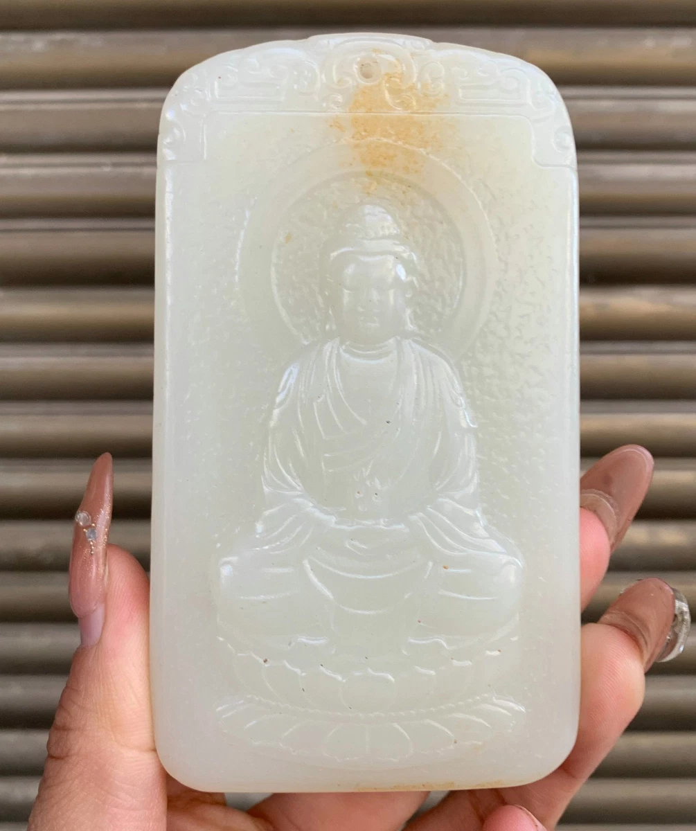古董原始中国风玉制碗| eBay