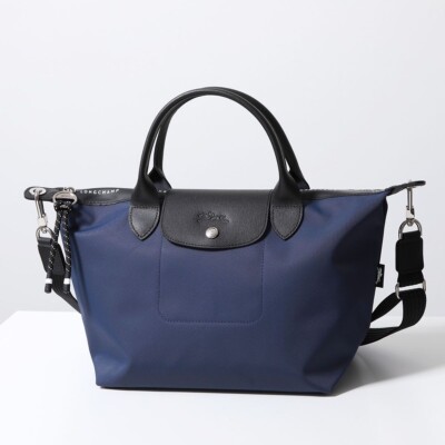 トートバッグ Longchamp SS25 LE PLIAGE ENERGY L - Shopping bag (1899 299) Le Pliage Energy L Travel Bag by Longchamp | Andrews