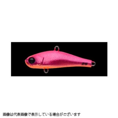 Apia bit-V26 55mm 26g 16 Pink Galaxy sea bass lure From Stylish anglers Japan