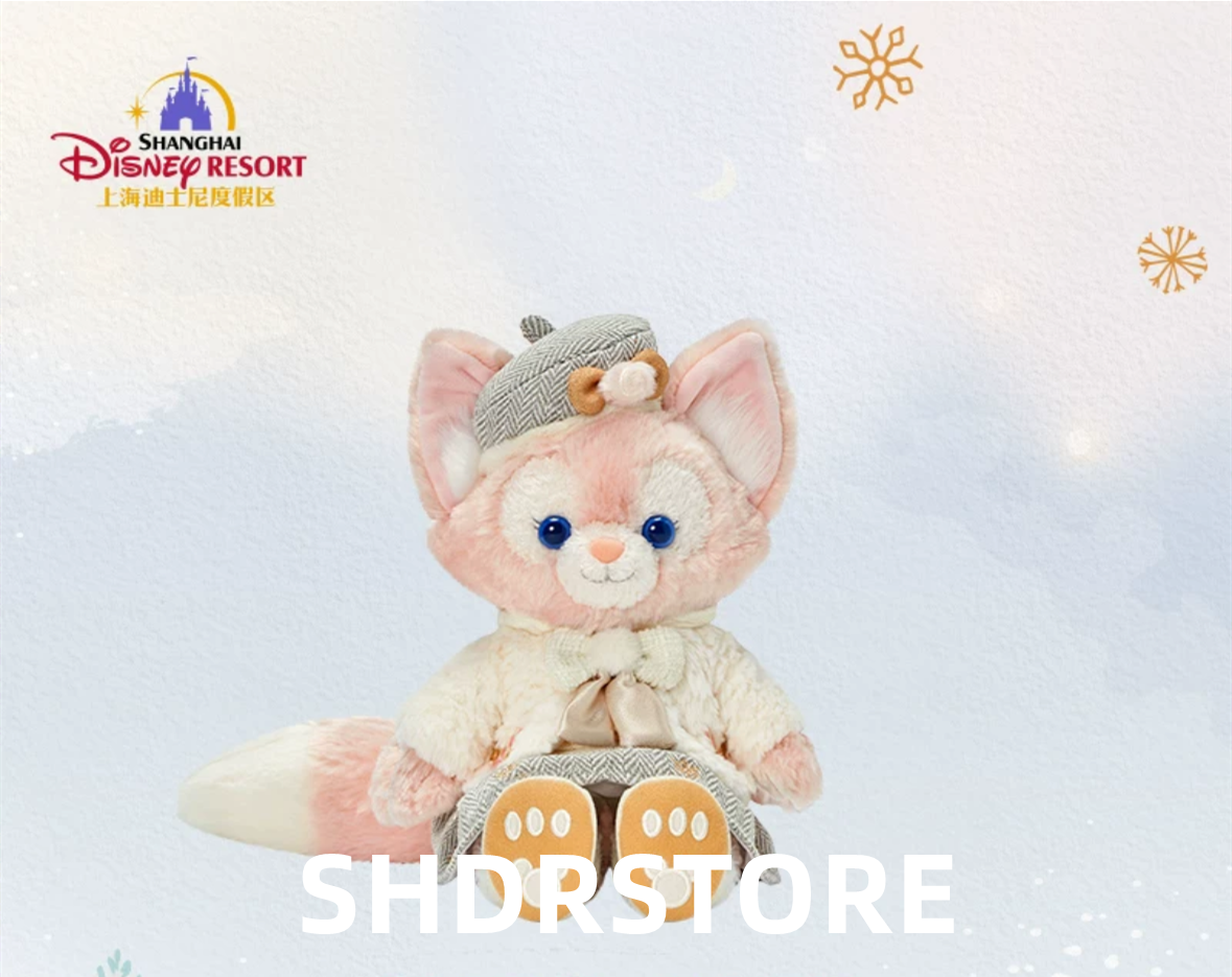 Disney - linabellぬいぐるみ Disney authentic 2024 Christmas Linabell plush 9inches