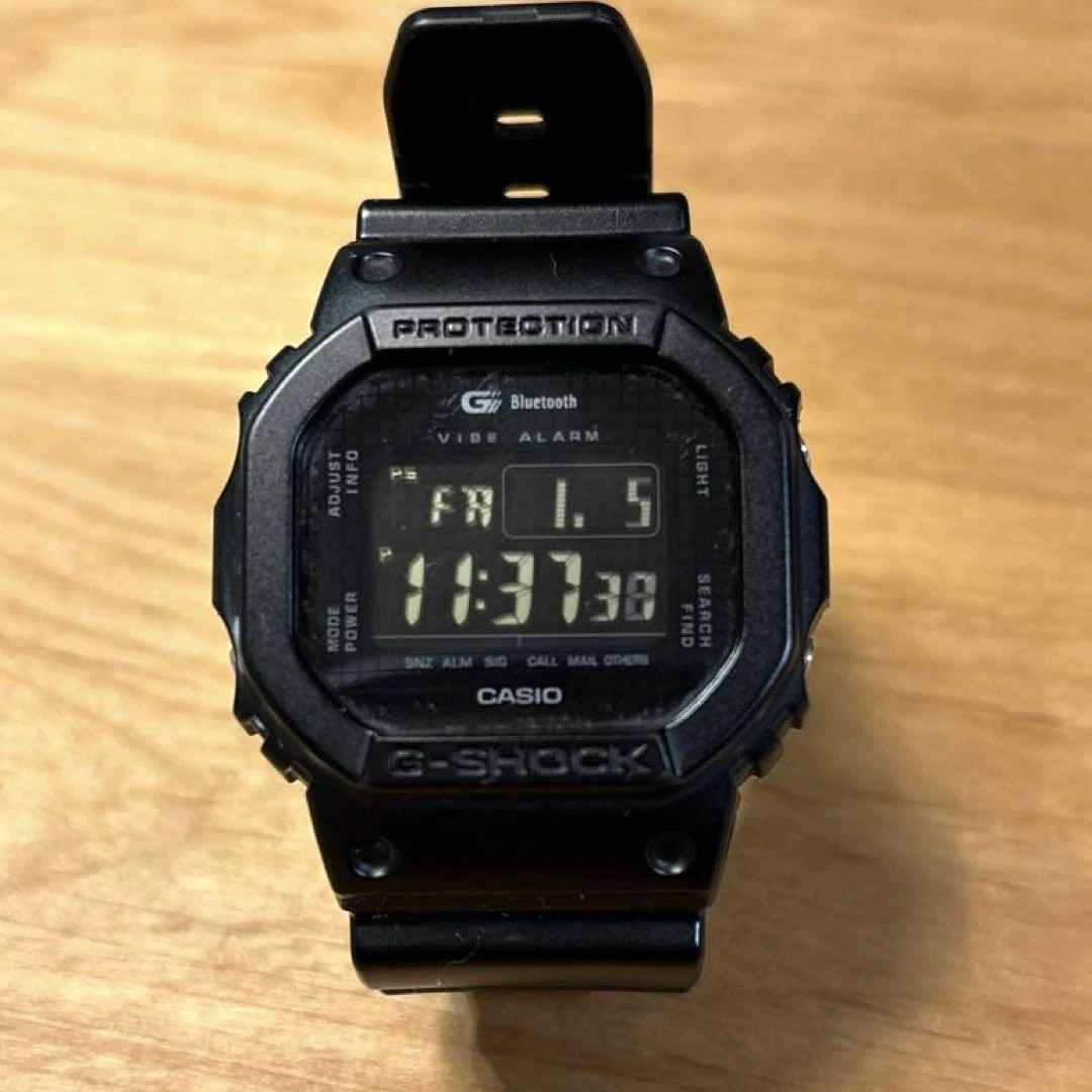 Gb 2025 5600b bluetooth