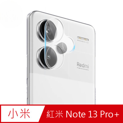 Redmi Note 13 4G/5G 13 Pro/Pro+ 5G Rückkamera Panzer folie Schutz glas 9H Camera