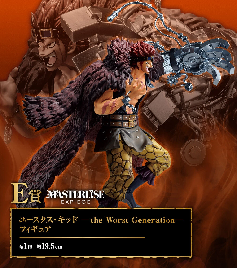 Ichiban Kuji One Piece Best of Omnibus Prize E Eustass Kid Figure BANDAI