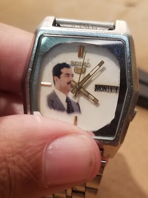 1980'S SADDAM HUSSIEN PRESIDENT WATCH SPECIAL MEMORIAL RARE Seiko