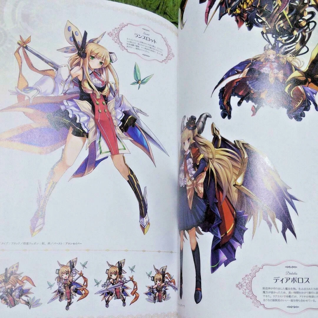 Region Of Original Fantasy Creature Concept Design Archives Book Game Anime Drawing Tutorial Books