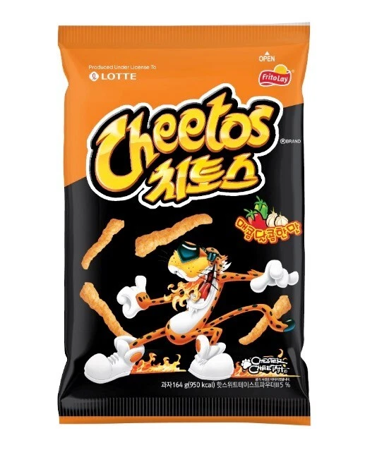 Cheetos em Oferta  Shopee Brasil 2023