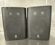 YAMAHA NS-AW570WH SMALL SPEAKER SET 120 WATTS 6 OHMS