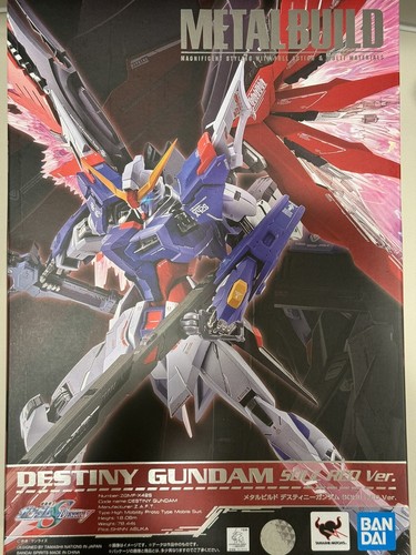 Bandai Ultraman Tamashii NatiOns Box Ultraman Artlized Come On Our Ultraman 1Box