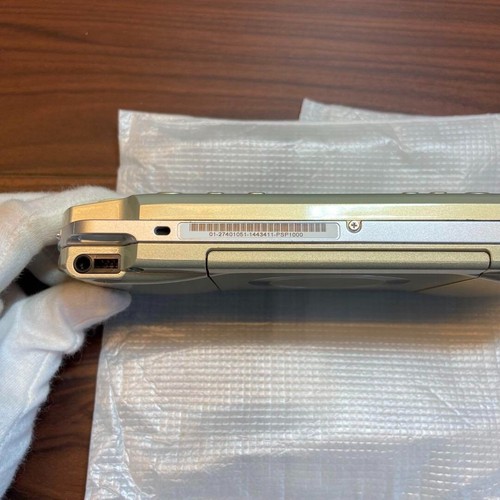 PSP 1000 Body Champagne Gold 3157 aus Japan - Bild 17 von 20