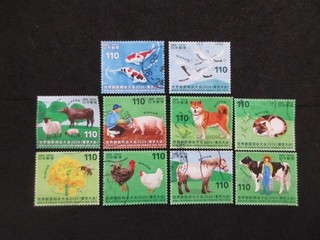 JAPAN COMMEMO STAMPS ( WORLD VETERINARY ASSOCIATION CONGRESS 2026 ) USED