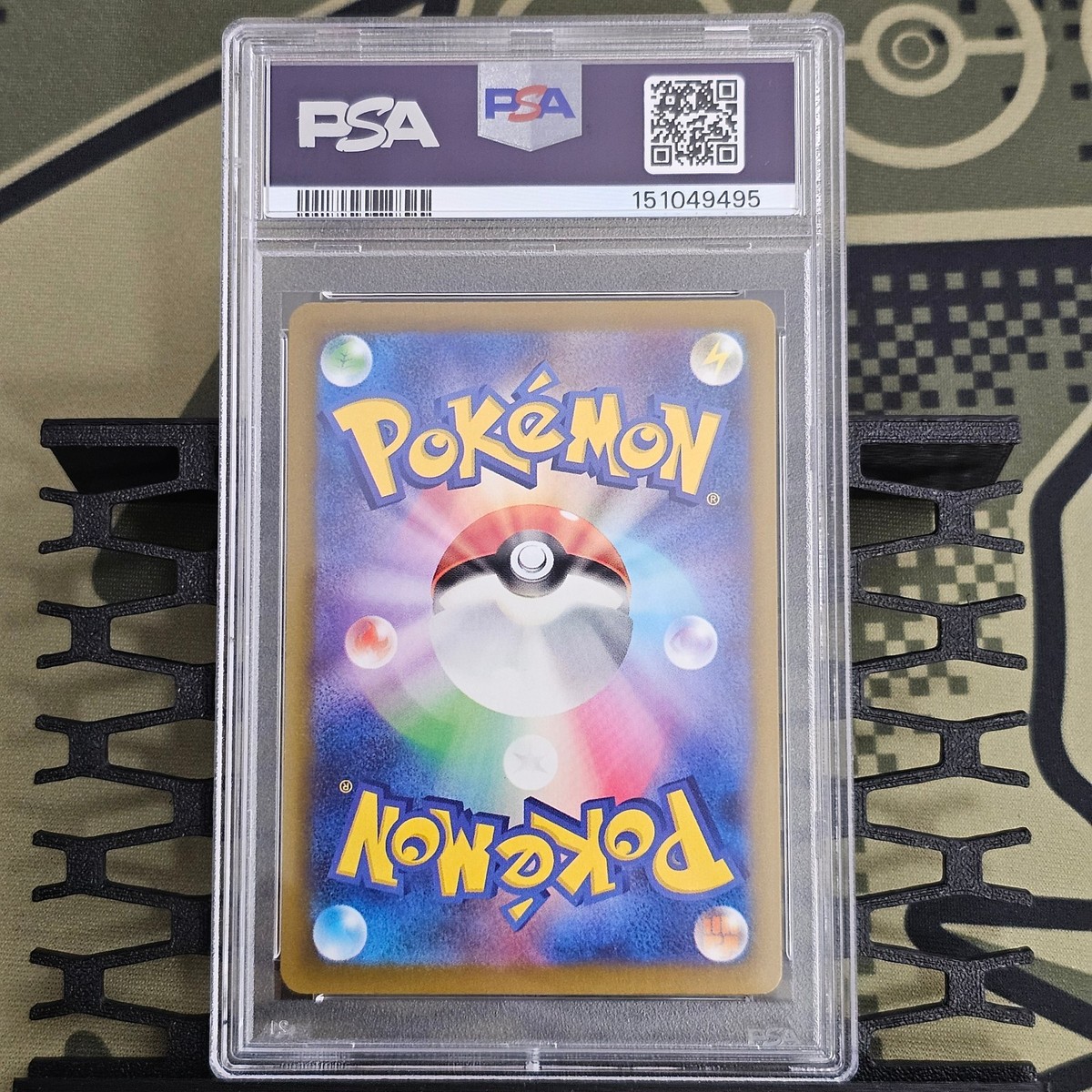2025 ポケモン M2a JP イオノのベリボルトex 特別アートレア 2025 POKEMON JPN M2A-MEGA DREAM EX SPECIAL ART RARE IONO'S