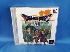 Square Enix Dragon Quest V Warriors of Eden PS software