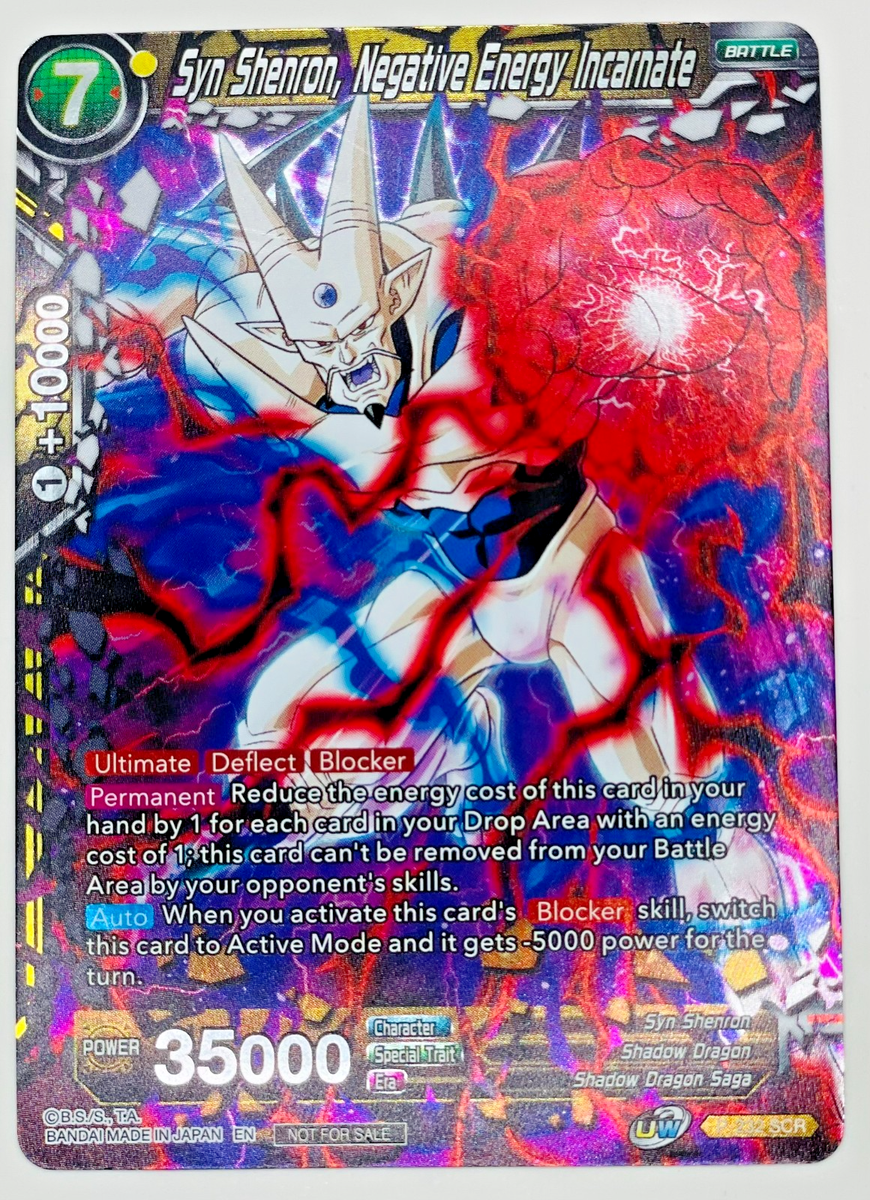 ドラゴンボールカード shin Syn Shenron Negative Energy Incarnate P-232 SCR | Dragon Ball