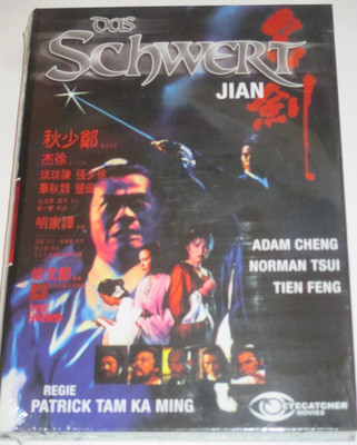 Eyecatcher Movies - kl Hartbox - Das Schwert - DVD/NEU/Eastern/Adam Cheng/uncut