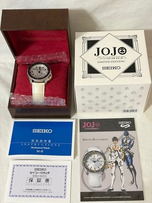 Seiko 5 Sports White Men's Watch - SBSA029 for sale online | eBay