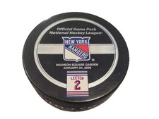 BRIAN LEETCH NEW YORK RANGERS RETIREMENT NIGHT GAME PUCK 1/24/08 #2 ULTRA-RARE