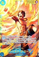 Portgas D. Ace OP13-119 SEC Carrying on His Will ONE PIECE Card Japanese NM