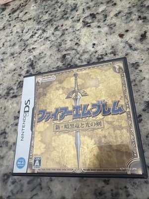 Nintendo DS - Fire Emblem: Shadow Dragon - JPN, US Seller Region Free Complete