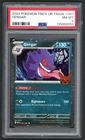 Pokemon Cards - PSA 8 Gengar 057/091 - Trick or Trade - NM-MT - PSA8